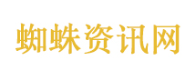 美知名UFO研究者自杀